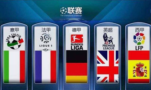 如果美国在